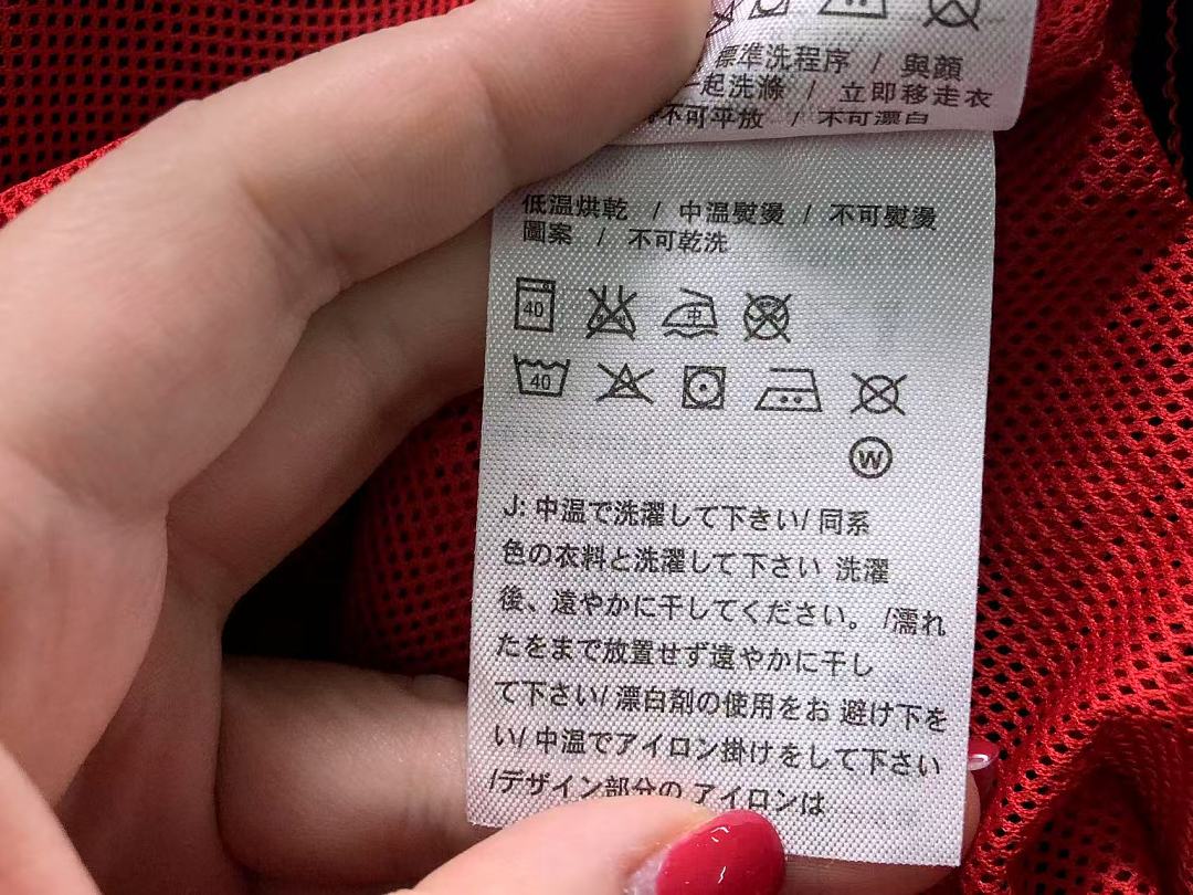 Adidas 165 A⭐I⭐AS JACKET 4206153177 (Im 170Cm 60Kg I Wear Size M In The Phot) - Image 21