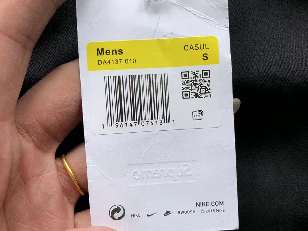 Nike 368 S⭐⭐R⭐⭐E N⭐K⭐ JACKET 214252335 (Im 170Cm 60Kg I Wear Size S In The Phot) - Image 23