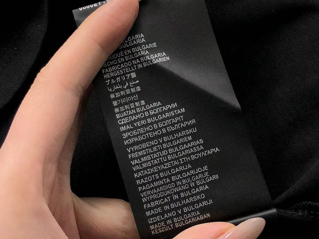 Prada 128 P⭐A⭐A T-SHIRT 211171321 (Im 170Cm 57Kg I Wear Size M In The Phot) - Image 21