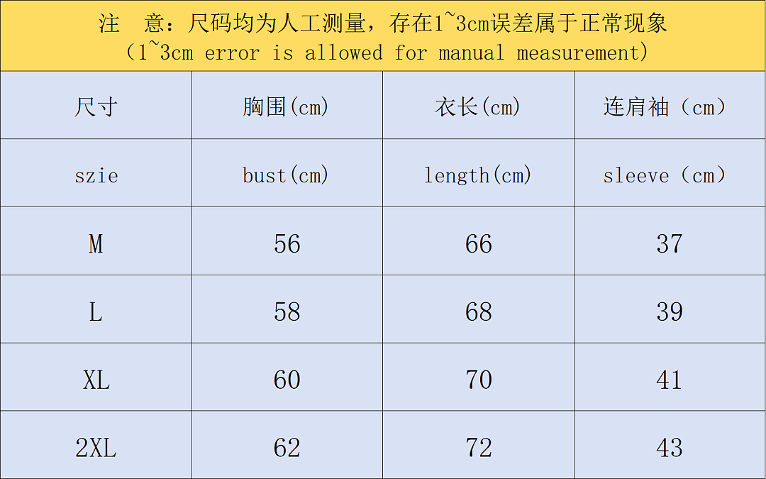 Adidas 125 A⭐I⭐AS T-SHIRT 4203031077 (Im 170Cm 60Kg I Wear Size M In The Phot) - Image 2