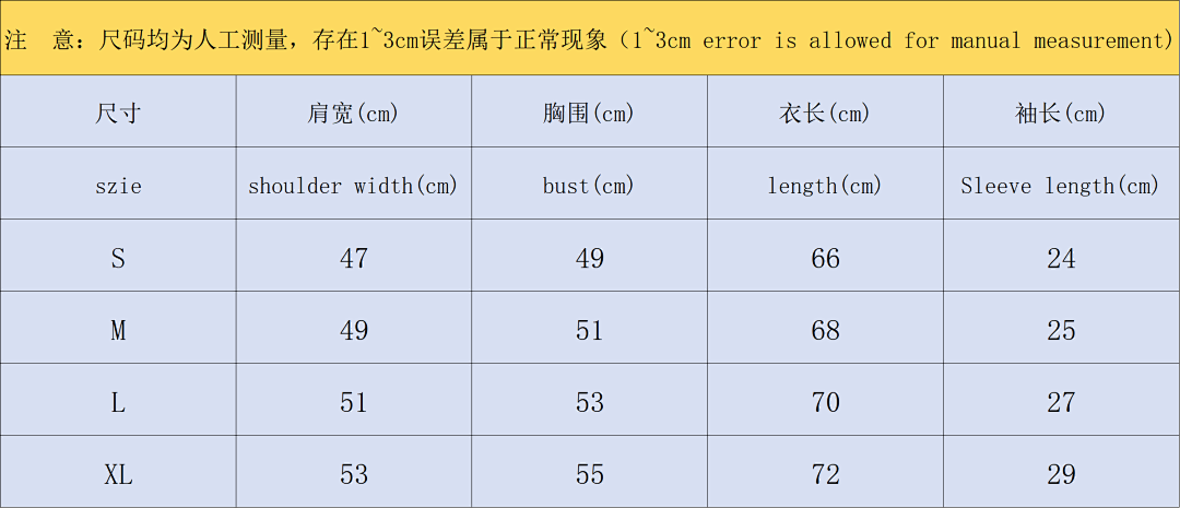 AMI 95 AMI T-SHIRT 3106060521 (Im 170Cm 60Kg I Wear Size S In The Phot) - Image 2