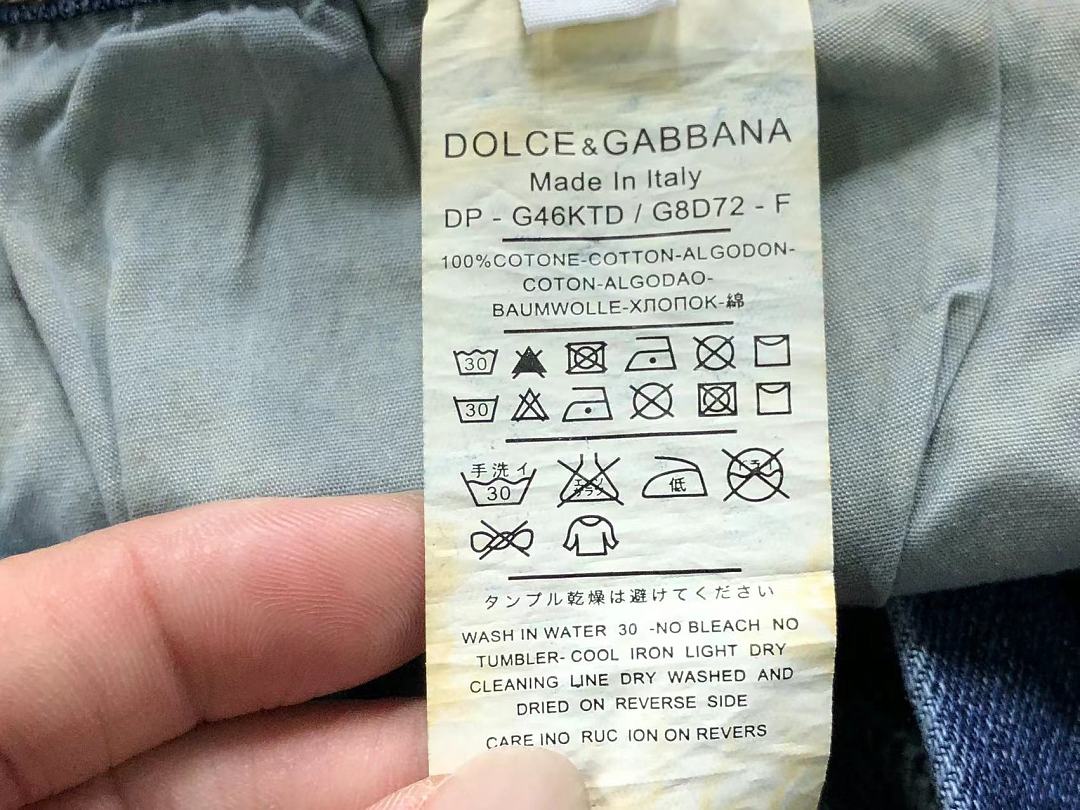 Dolce & Gabbana 195 D⭐LC⭐ GA⭐⭐A⭐A SHORTS 22061015125 (Im 170Cm 60Kg I Wear Size 31 In The Phot) - Image 23