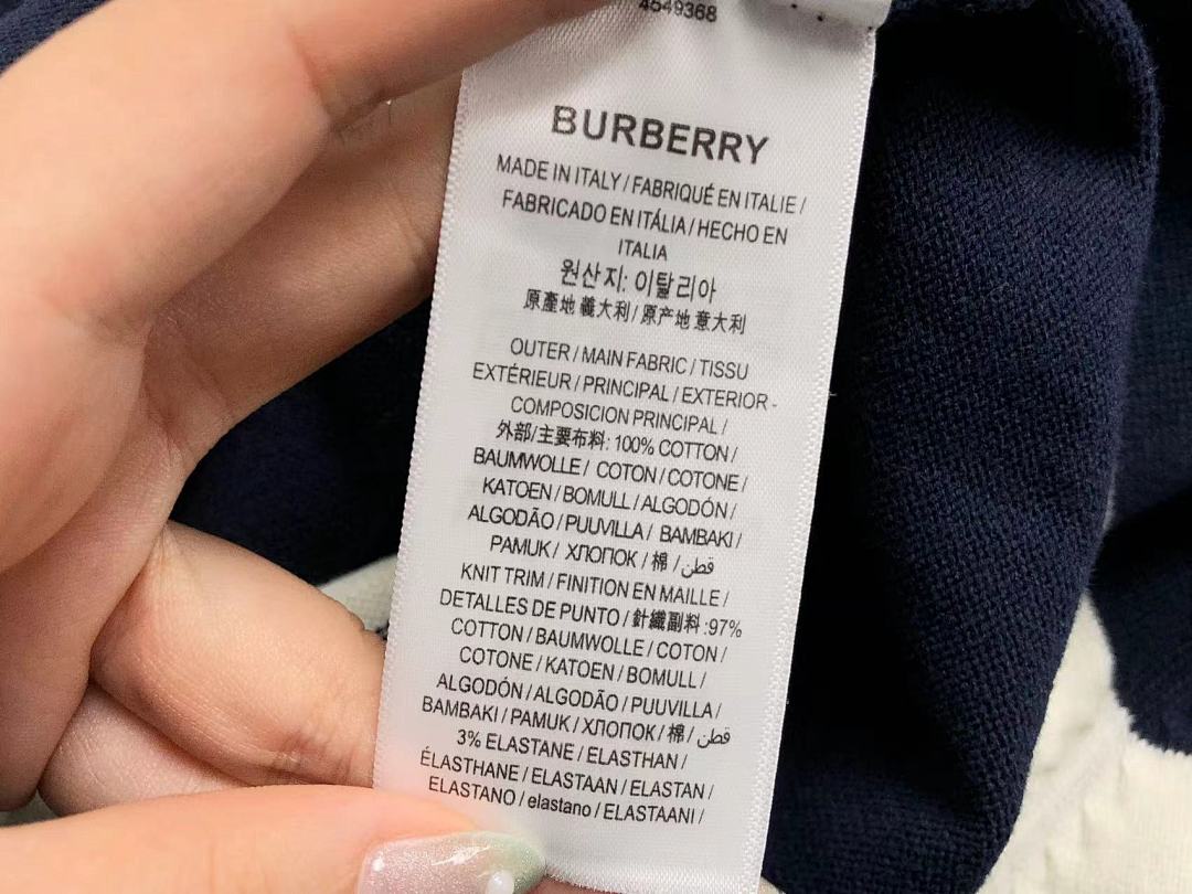 Burberry 125 B⭐R⭐E⭐RY - Image 18