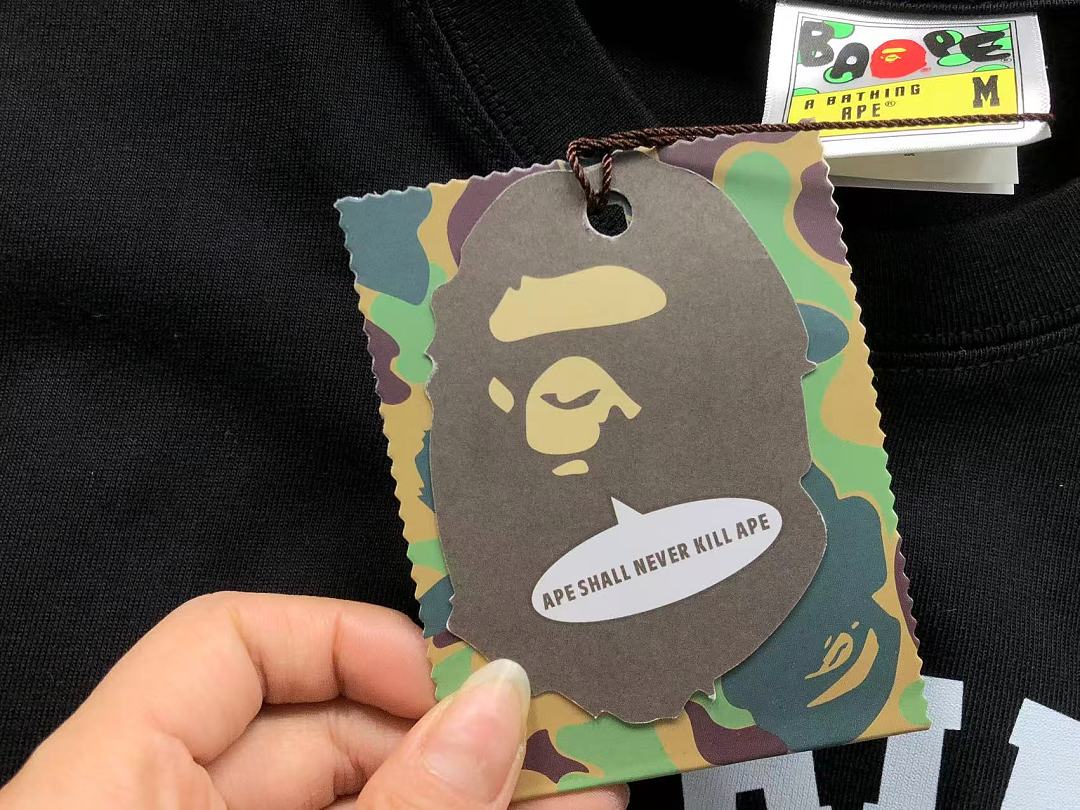 Adidas 85 BAPE A⭐I⭐AS T-SHIRT 124150331 (Im 170Cm 60Kg I Wear Size M In The Phot) - Image 23