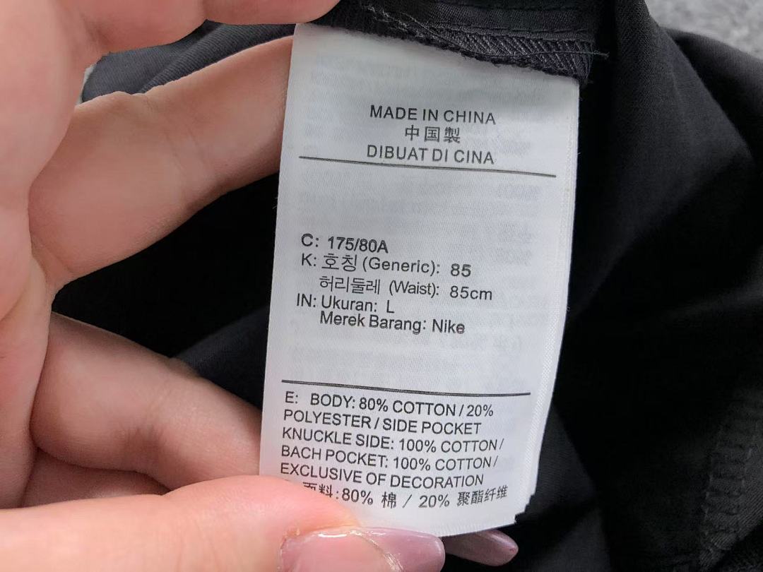 Air Jordan 128 A⭐R J⭐R⭐AN SHORTS 502161819 (Im 170Cm 57Kg I Wear Size L In The Phot) - Image 20