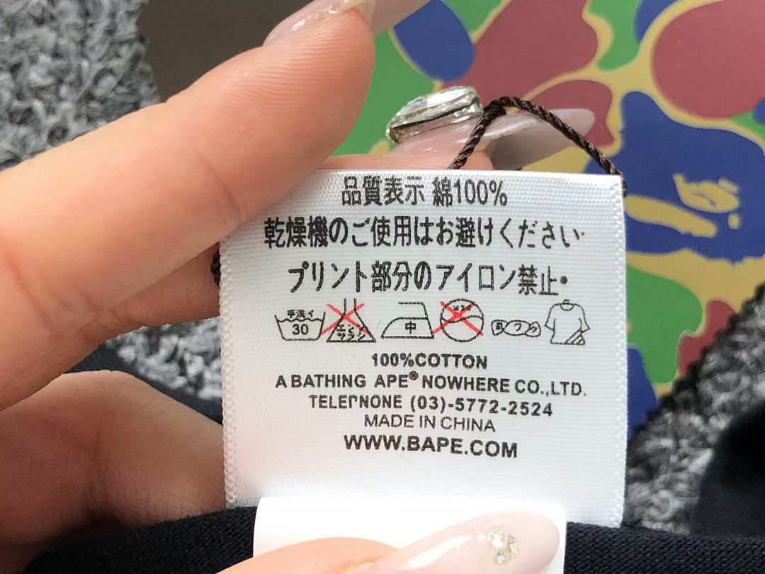 Bape 79 BAPE STUSSY T-SHIRT 411183542 (Im 170Cm 57Kg I Wear Size S In The Phot) - Image 48