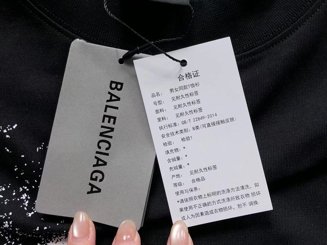 Balenciaga 138 B⭐L⭐⭐⭐IA⭐A HOODIE 4122705163 (Im 170Cm 60Kg I Wear Size S In The Phot) - Image 14