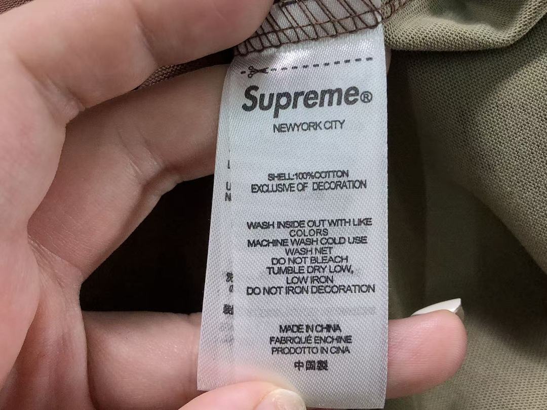 Supreme 228 S⭐⭐R⭐⭐E LONG - Image 14