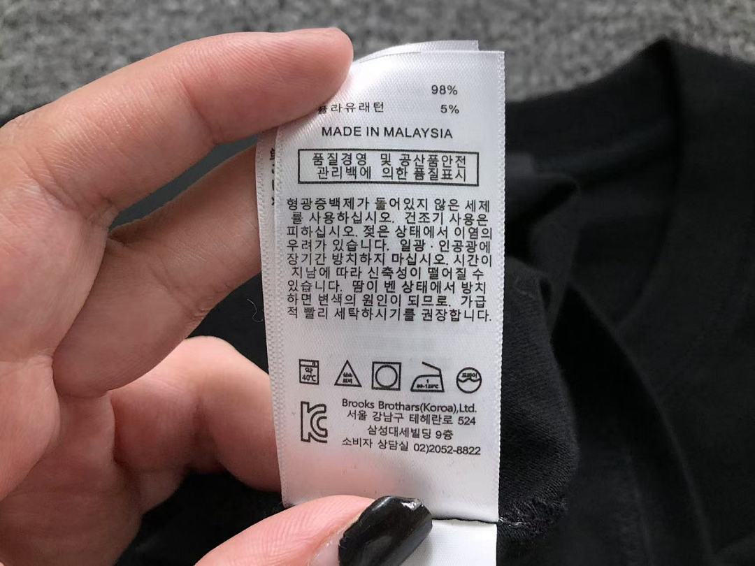 Unbranded 85 P⭐A⭐A T-SHIRT 2111060401 (Im 170Cm 60Kg I Wear Size XL In The Phot) - Image 23