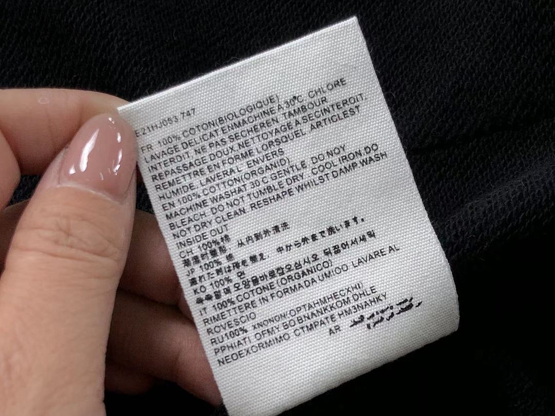 AMI 128 AMI HOODIE 503140588 (Im 170Cm 60Kg I Wear Size S In The Phot) - Image 42