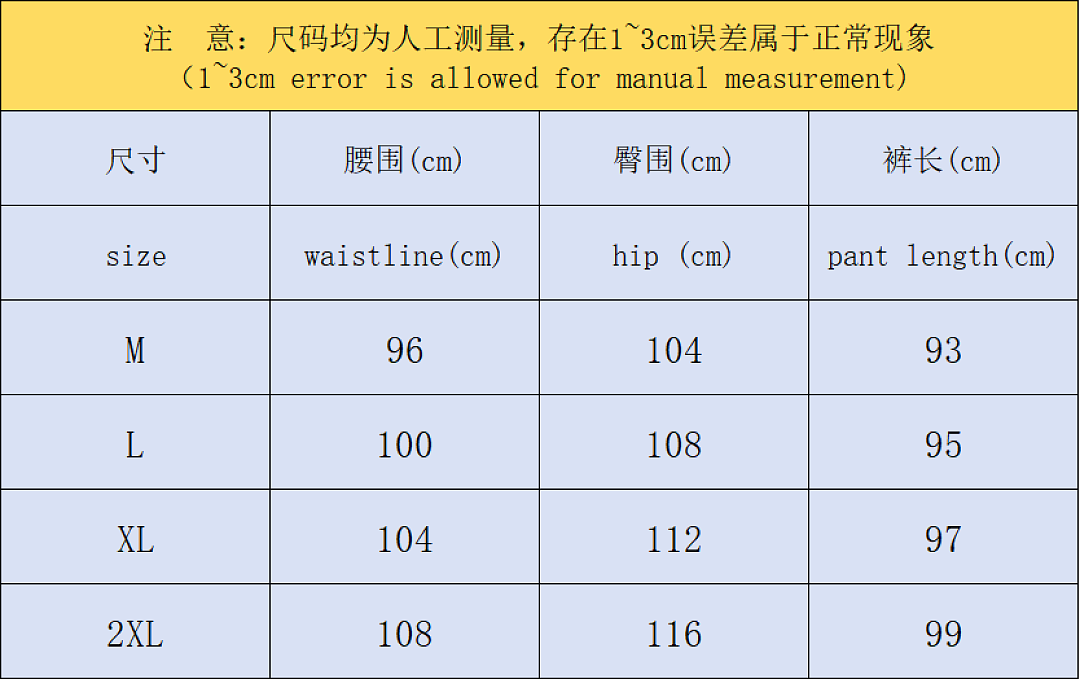 Nike 139 N⭐K⭐ TROUSERS 4207060877 (Im 170Cm 60Kg I Wear Size M In The Phot) - Image 2