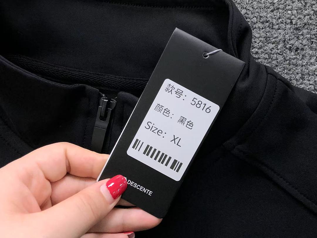 Dsquared2 368 D⭐S⭐E⭐T⭐ HOODIE TROUSERS 2207060104 (Im 170Cm 60Kg I Wear Size XL In The Phot) - Image 20