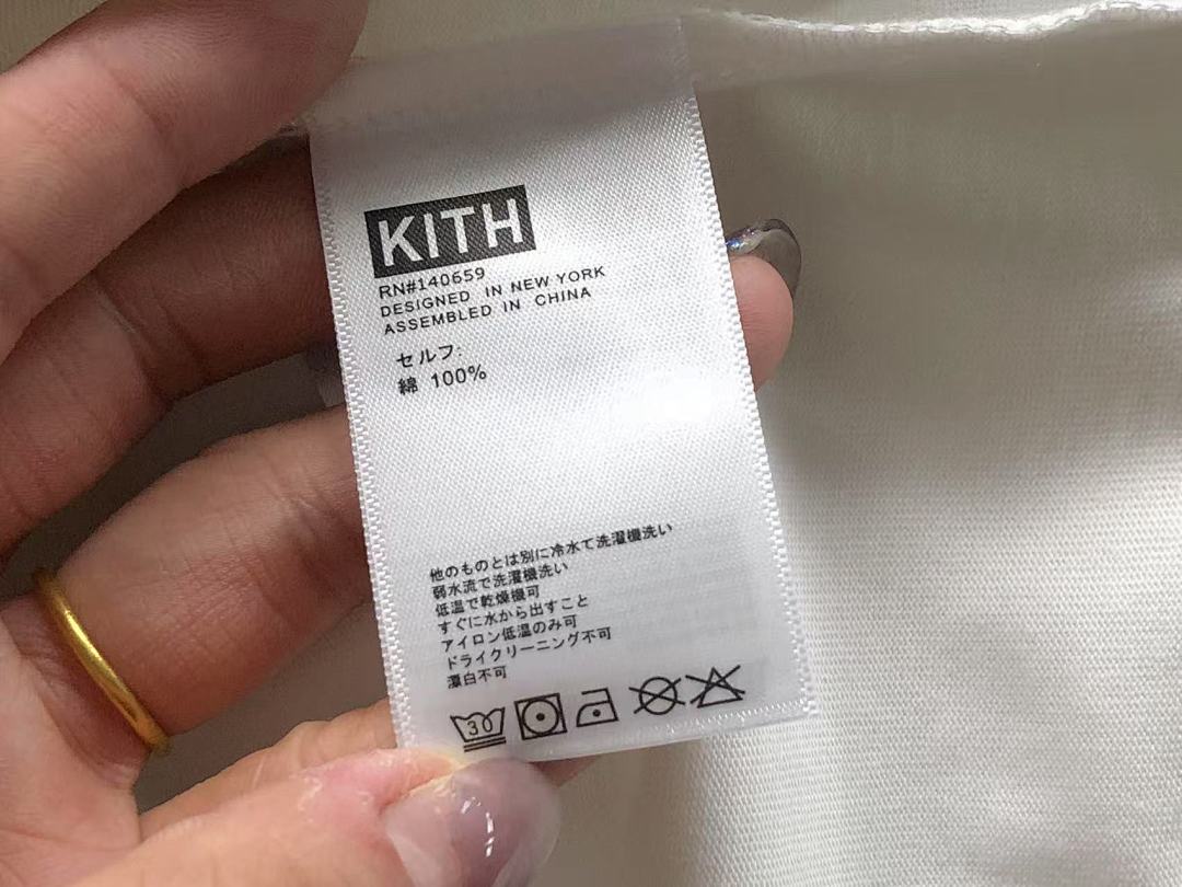 Kith 95 KITH T-SHIRT 1107033195 (Im 170Cm 60Kg I Wear Size M In The Phot) - Image 14