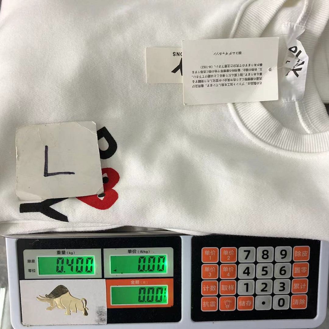 Comme des Garcons 168 CDG HOODIE 311073521 (Im 170Cm 55Kg I Wear Size L In The Phot) - Image 21