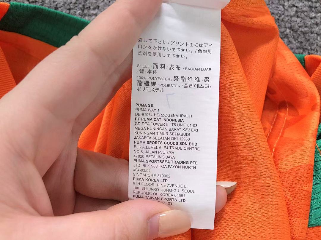 Unbranded 78 FOOTBALL T-SHIRT 124421002 (Im 170Cm 60Kg I Wear Size L In The Phot) - Image 16