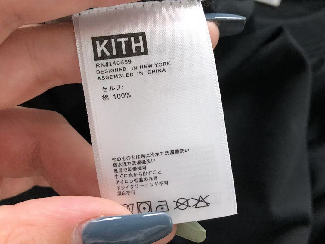 Kith 95 KITH T-SHIRT 504191995 (Im 170Cm 60Kg I Wear Size M In The Phot) - Image 16