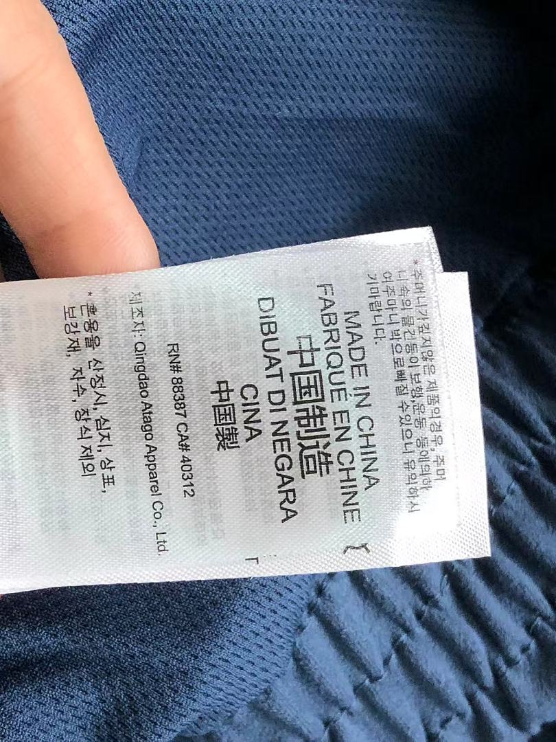 Adidas TROUSRES 158 A⭐I⭐AS JACKET TROUSERS 4207100777 (Im 170Cm 60Kg I Wear Size S In The Phot) - Image 23