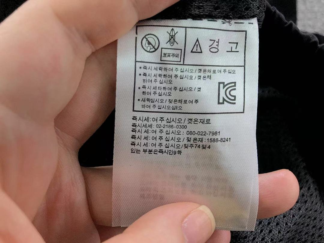 Adidas 138 A⭐I⭐AS JACKET 1110030235 (Im 170Cm 60Kg I Wear Size S In The Phot) - Image 25
