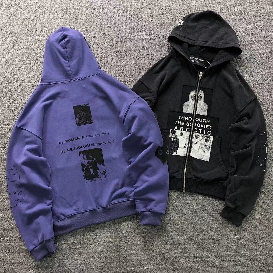 Chanel 178 ENFANTS RICHES DEPRIMES HOODIE 511608162 (Im 170Cm 60Kg I Wear Size S In The Phot)