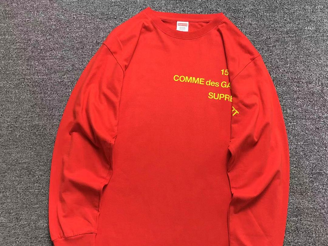 Supreme 108 S⭐⭐R⭐⭐E LONG SLEEVED 1110290802 (Im 170Cm 60Kg I Wear Size L In The Phot) - Image 11