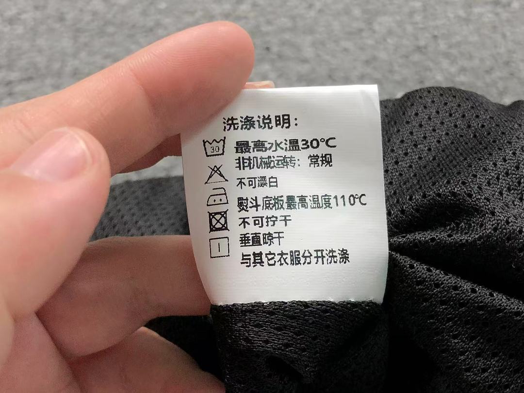 Nike 238 N⭐K⭐ JACKET TROUSERS 4204300277 (Im 170Cm 60Kg I Wear Size M In The Phot) - Image 48