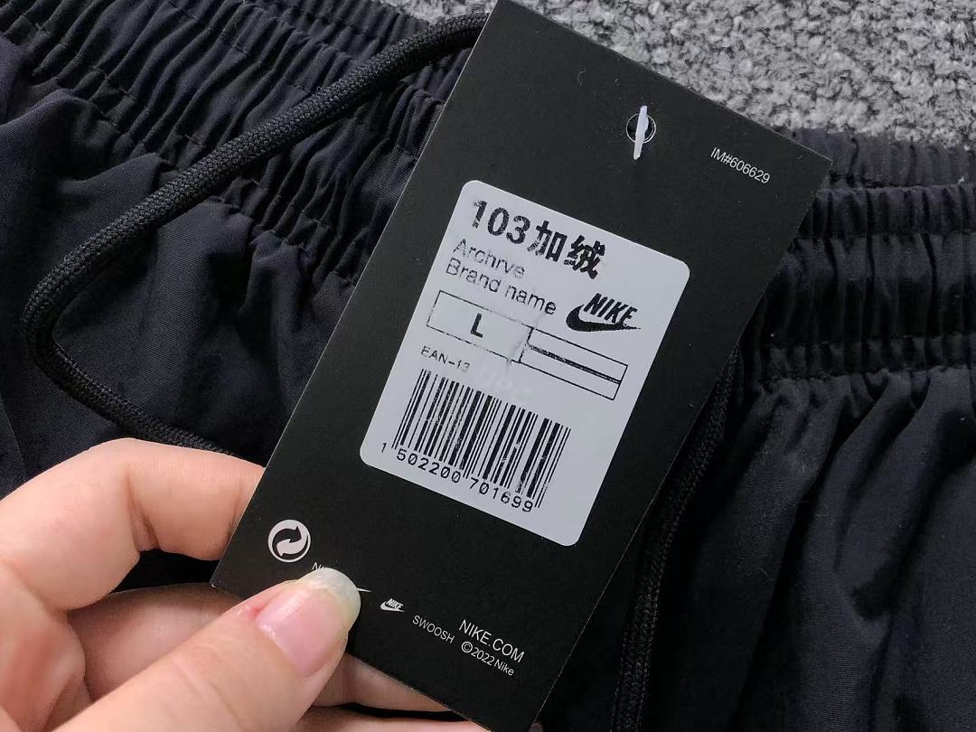 Nike TROUSERS 145 N⭐K⭐ JACKET - Image 47