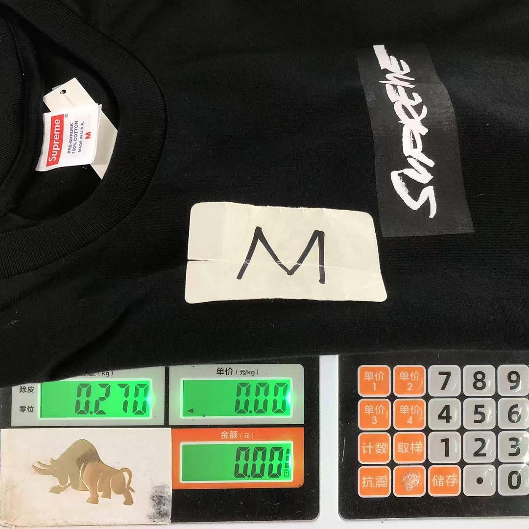Supreme 113 S⭐⭐R⭐⭐E T-SHIRT 42080410182 (Im 170Cm 60Kg I Wear Size M In The Phot) - Image 25