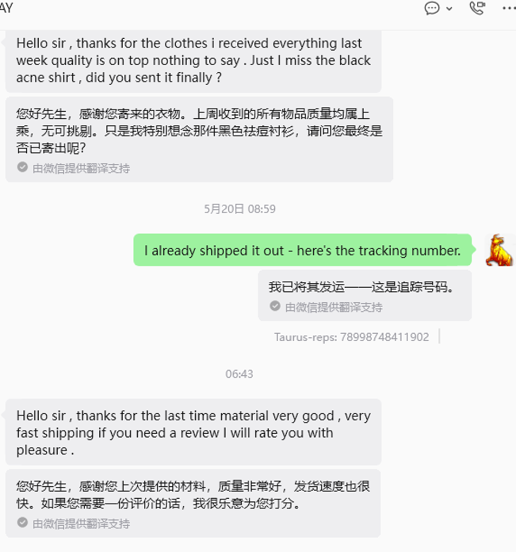 Unbranded Customer Reviews❤ - Image 5