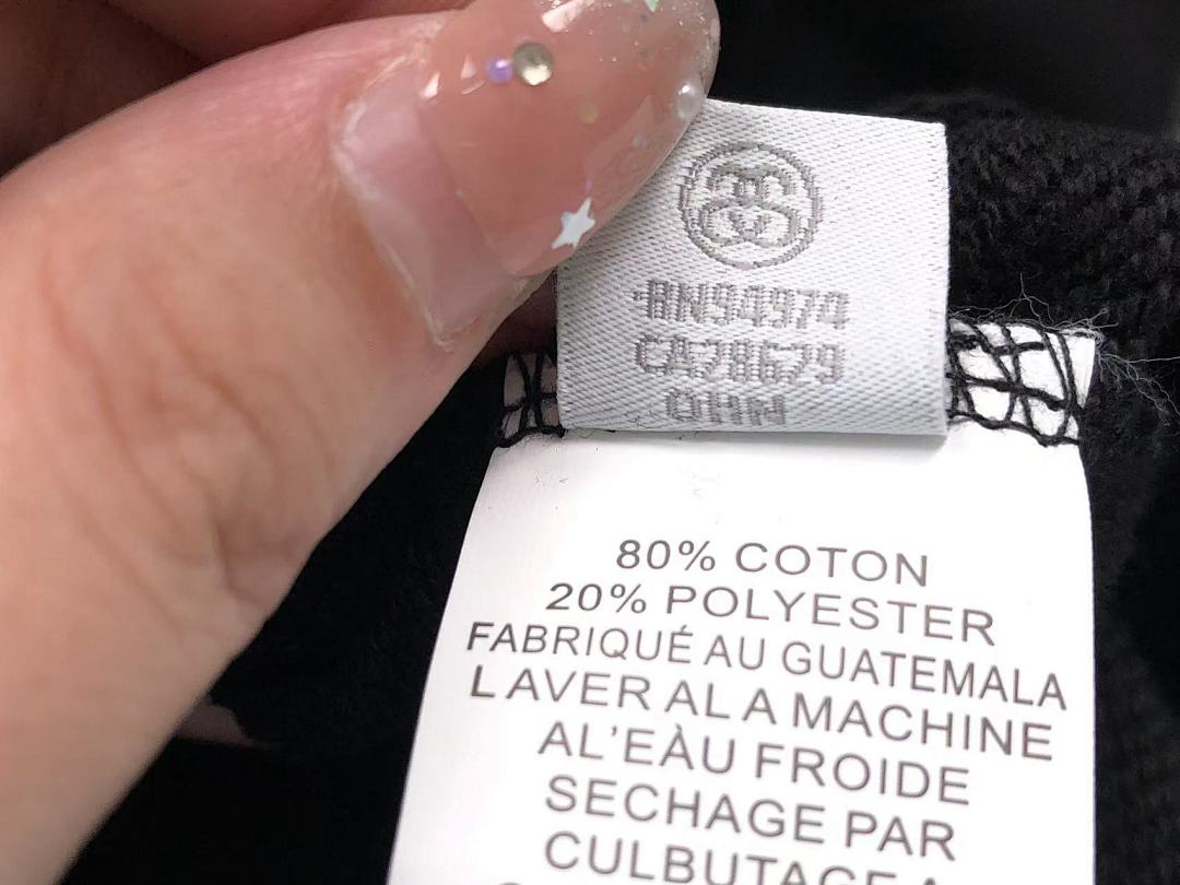 Stussy 168 STUSSY - Image 29