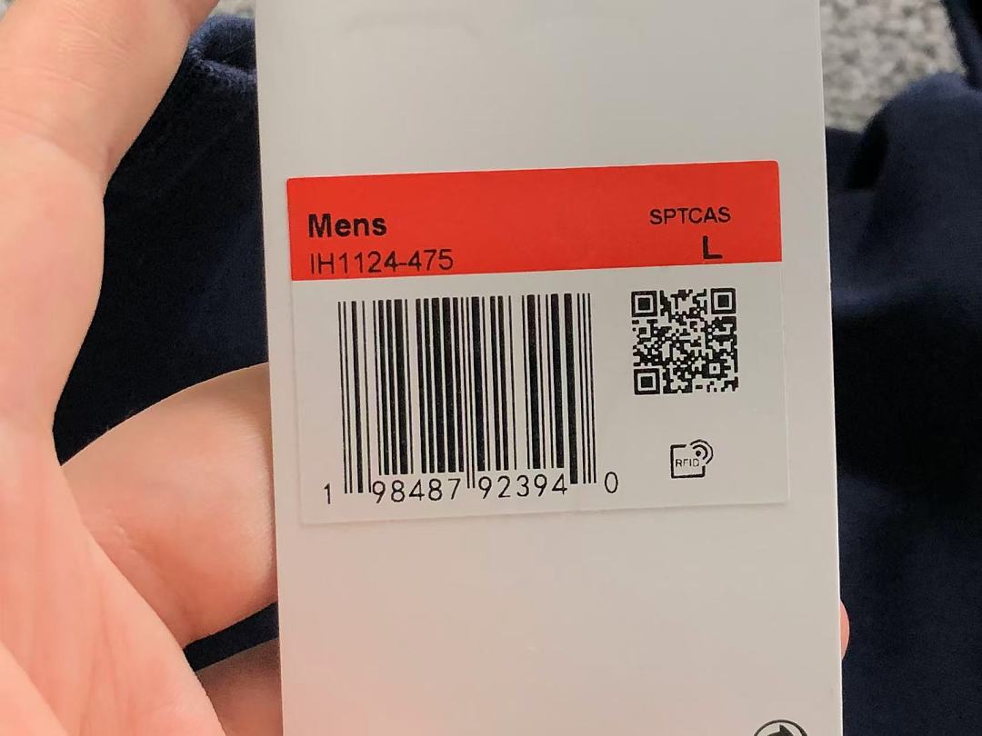Nike 115 N⭐K⭐ T-SHIRT 524220219 (Im 170Cm 60Kg I Wear Size L In The Phot) - Image 18