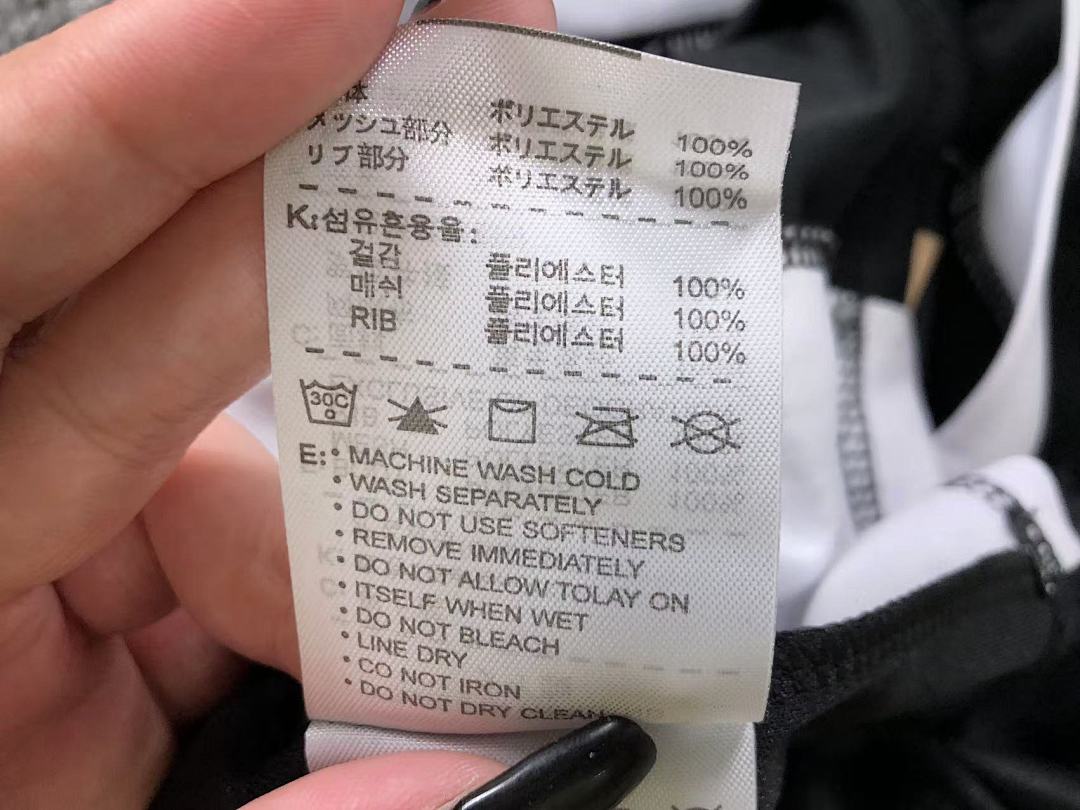 Nike 85 N⭐K⭐ T-SHIRT SHORTS 11102004002 (Im 170Cm 60Kg I Wear Size L In The Phot) - Image 21