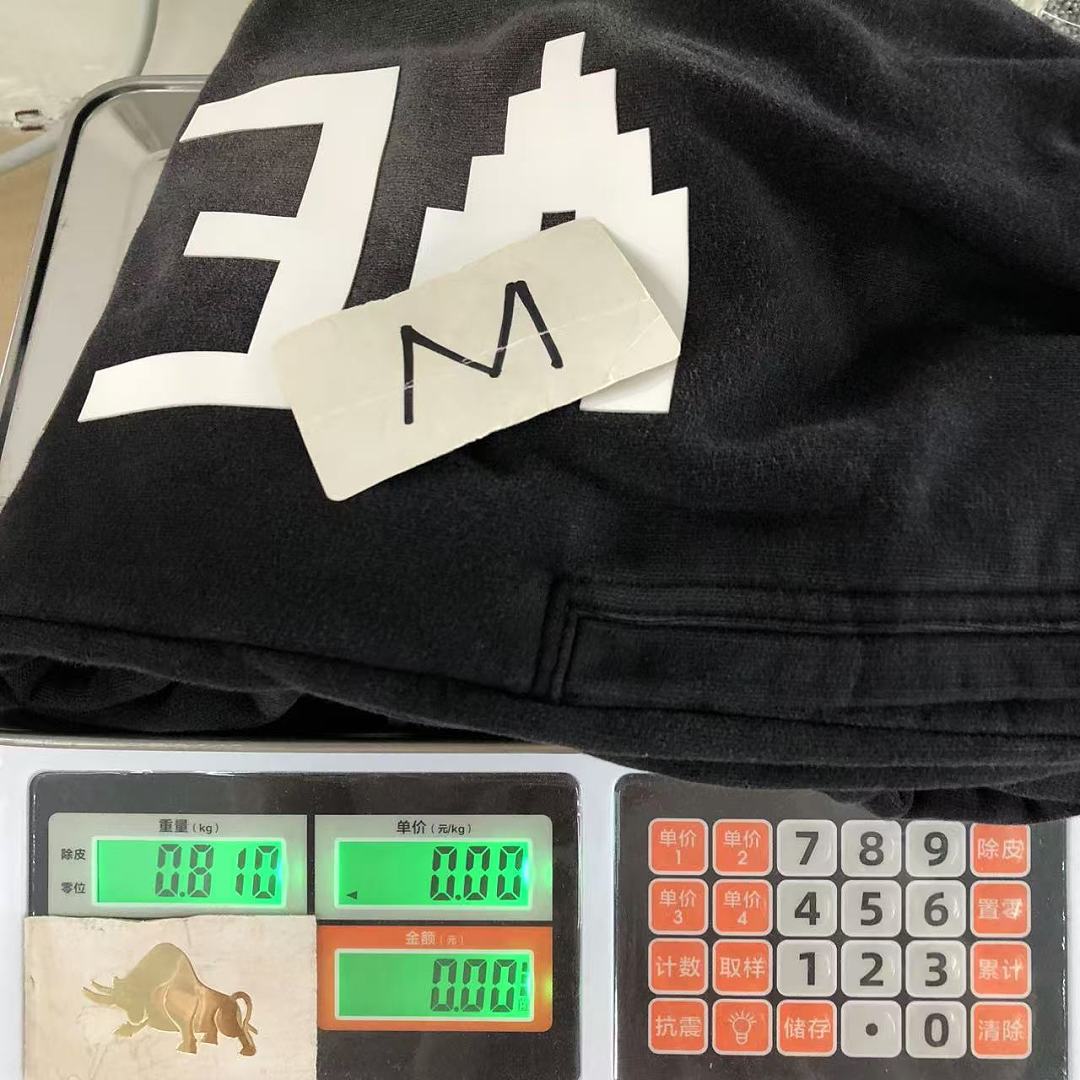 On Running 288 FASHION TROUSERS 3206290872 (Im 170Cm 60Kg I Wear Size M In The Phot) - Image 28