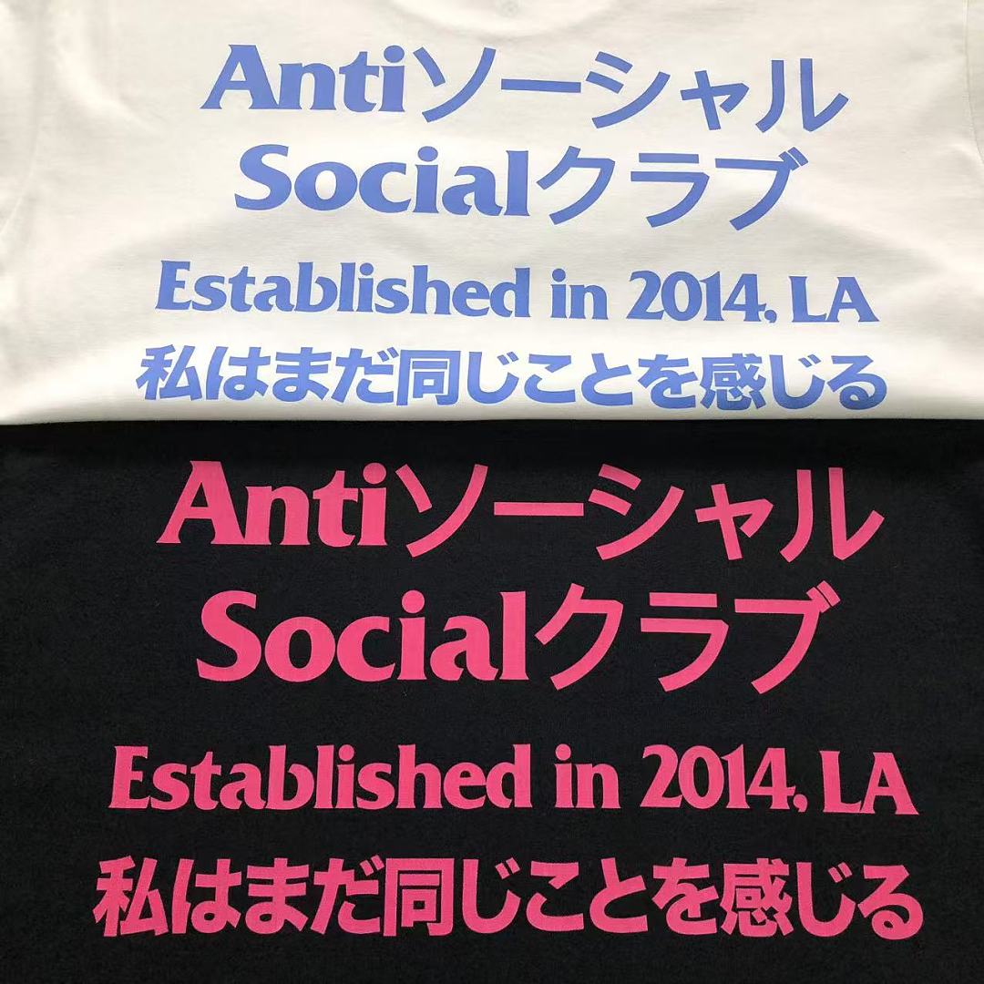 Christian Louboutin 88 ANTI SOCIAL CLUB T-SHIRT 3206212402 (Im 170Cm 60Kg I Wear Size M In The Phot) - Image 12
