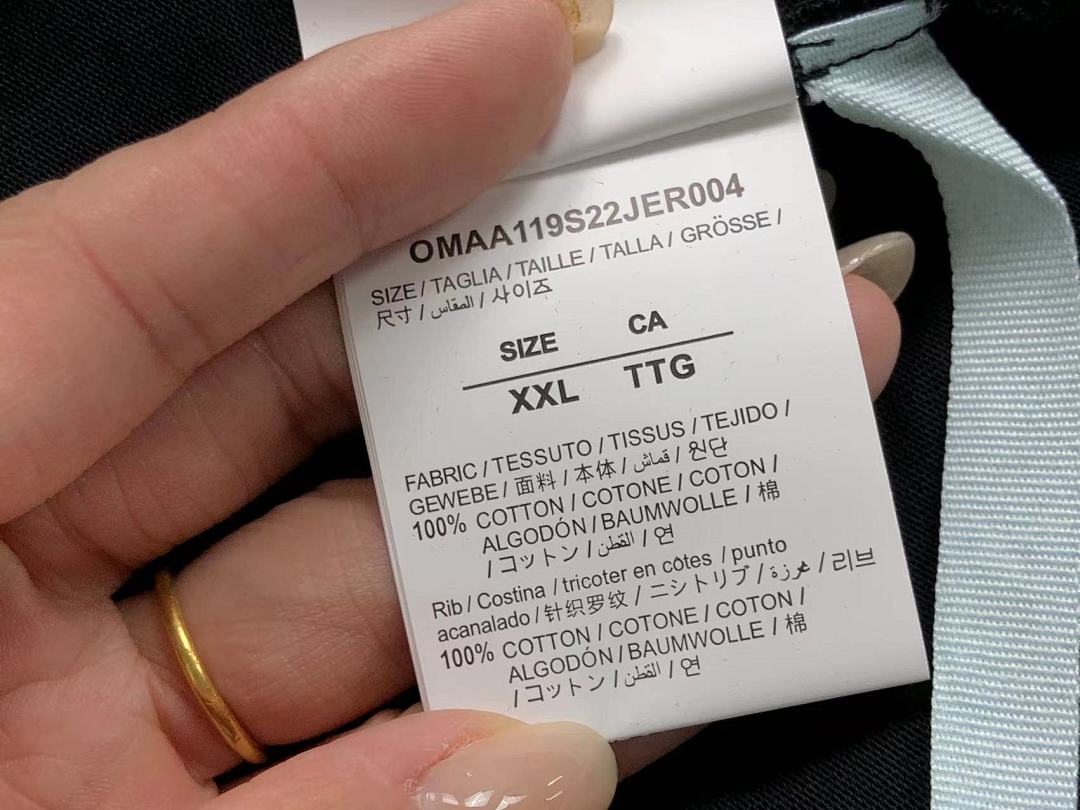 Off-White 98 OFF-WHITE T-SHIRT - Image 21
