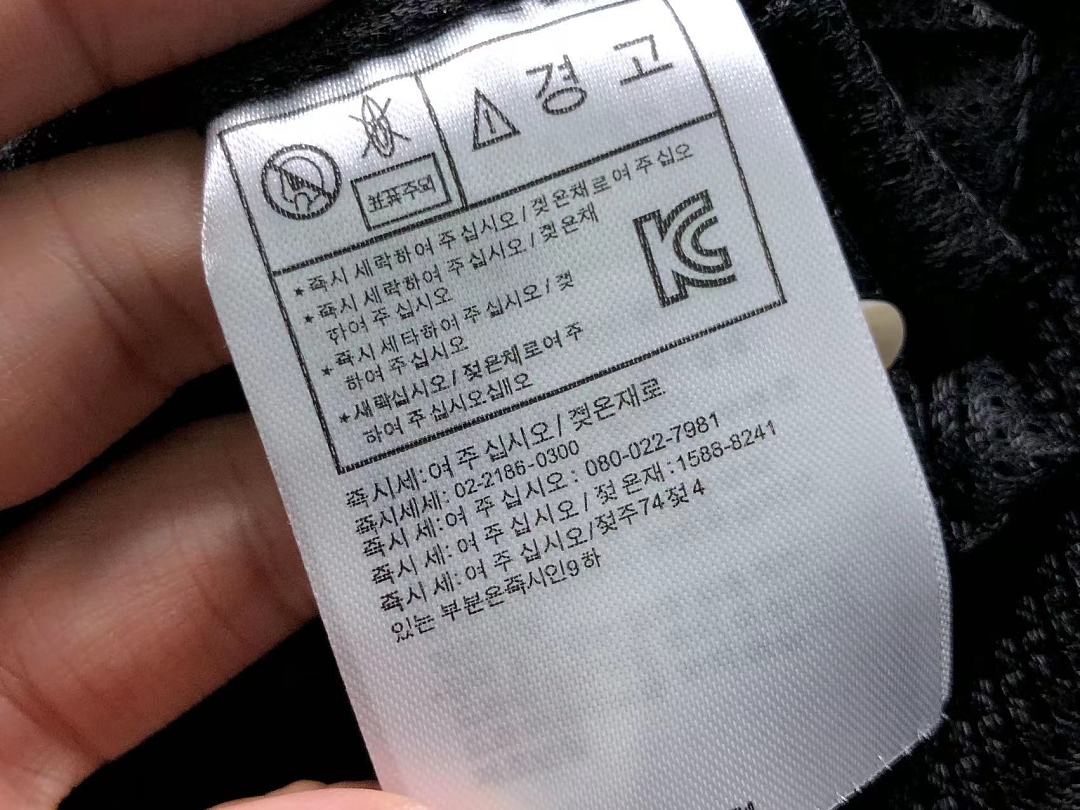 Adidas 158 A⭐I⭐AS JACKET 4207271077 (Im 170Cm 60Kg I Wear Size M In The Phot) - Image 23