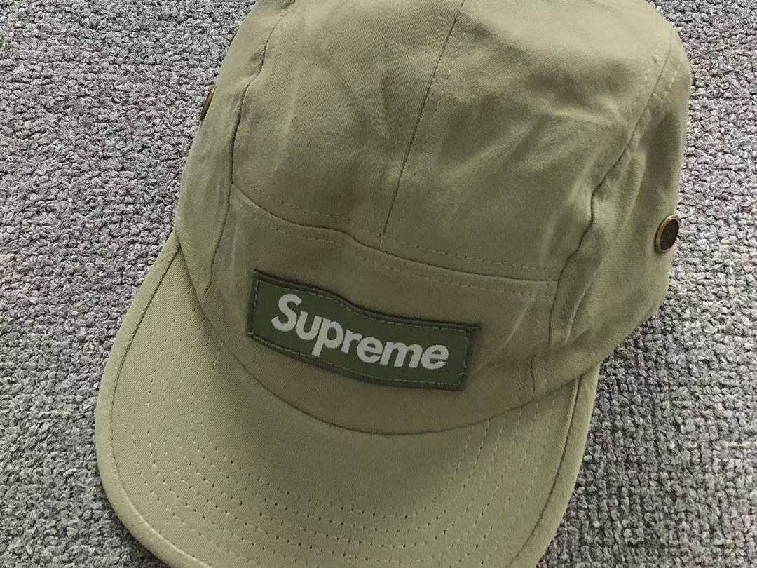 Supreme 105 S⭐⭐R⭐⭐E - Image 10