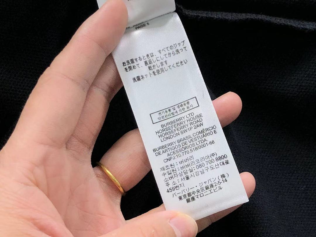 Burberry 188 B⭐R⭐E⭐RY POLO 3204030304 (Im 170Cm 60Kg I Wear Size L In The Phot) - Image 28