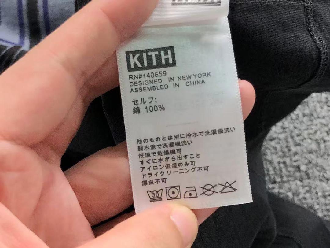 Kith 148 KITH T-SHIRT 22043021001 (Im 170Cm 60Kg I Wear Size M In The Phot) - Image 16