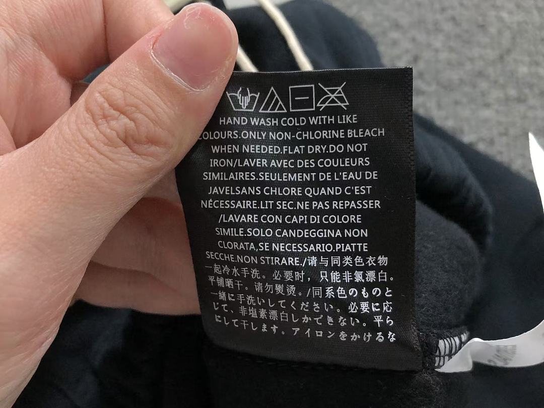 Fear of God TROUSERS FOG HOODIE - Image 81