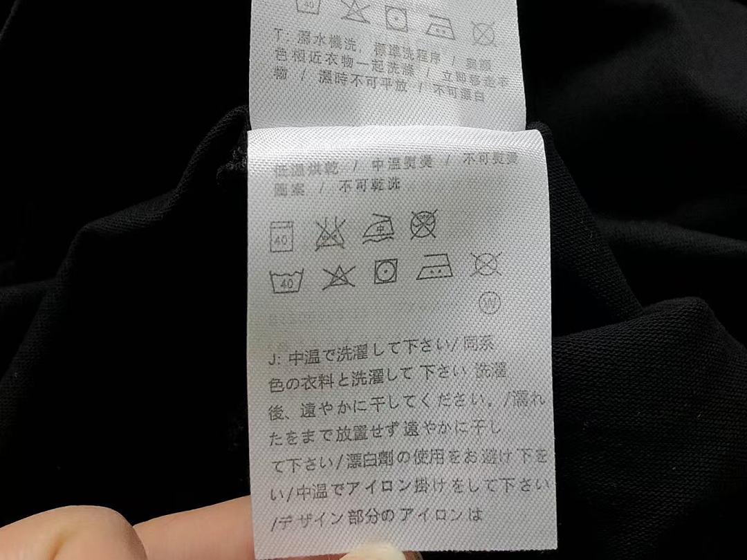 Adidas 95 A⭐I⭐AS T-SHIRT 504171185 (Im 170Cm 60Kg I Wear Size M In The Phot) - Image 26
