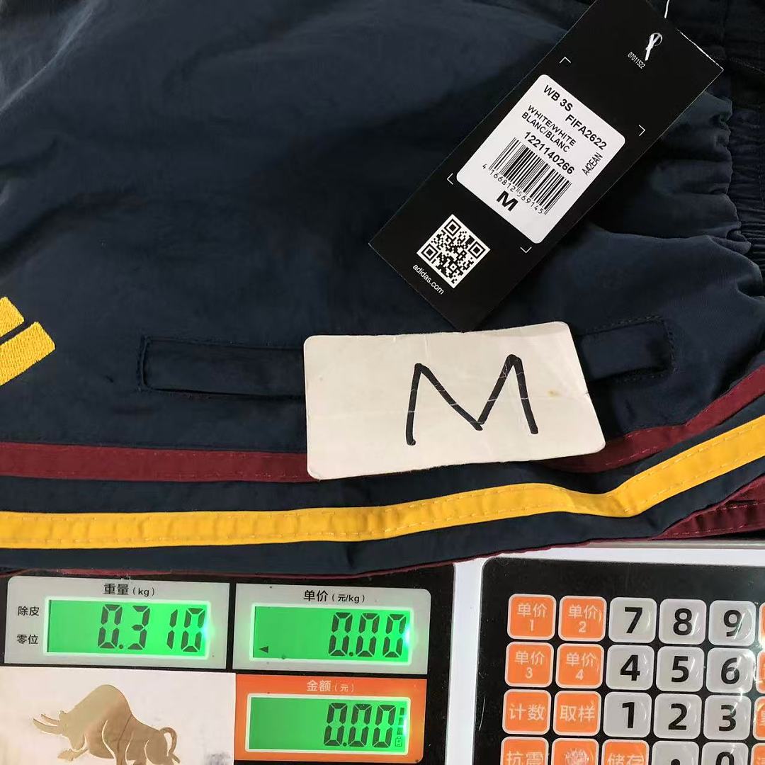 Adidas TROUSERS 139 A⭐I⭐AS JACKET - Image 41