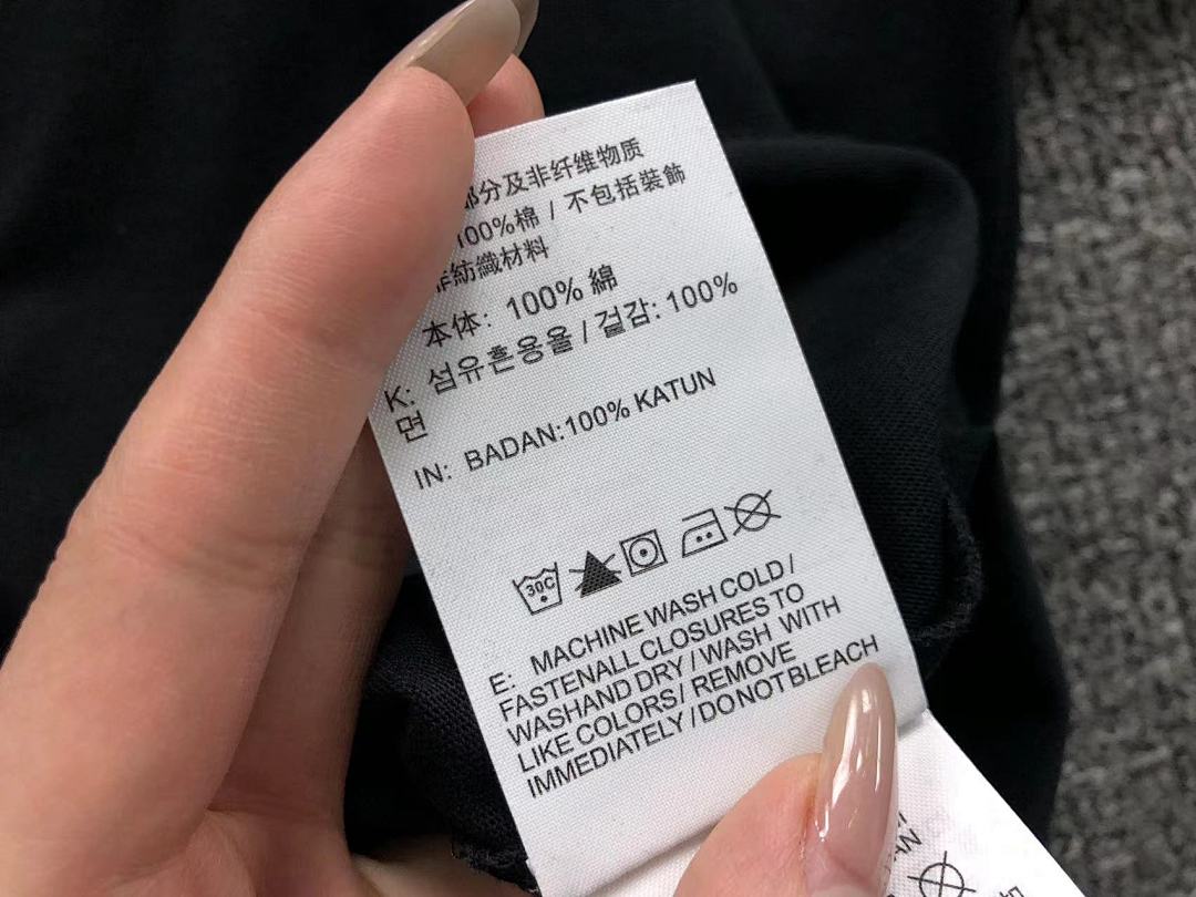 Adidas 128 A⭐I⭐AS T-SHIRT 31100801 (Im 170Cm 57Kg I Wear Size XL In The Phot) - Image 30