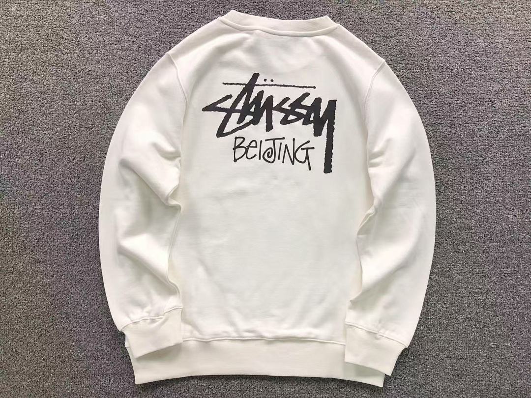 Stussy 158 STUSSY HOODIE 1112251631 (Im 170Cm 60Kg I Wear Size S In The Phot) - Image 7