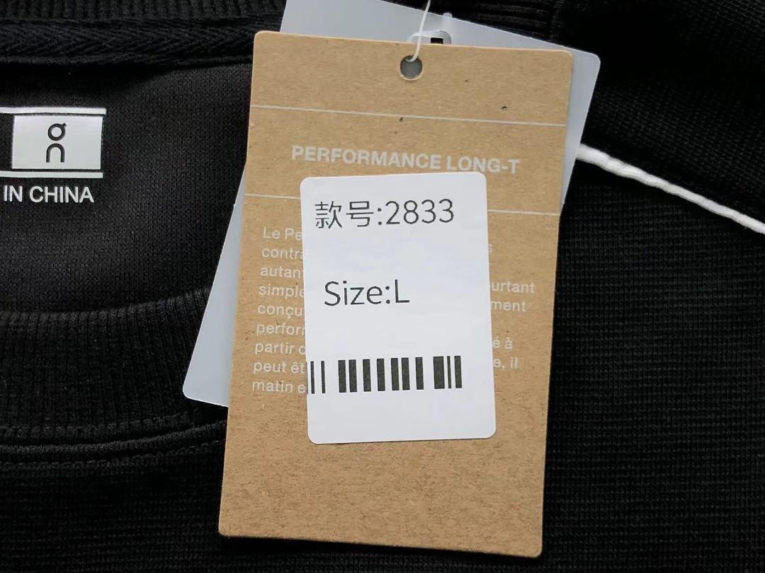 On Running 168 ON HOODIE 2207091004 (Im 170Cm 60Kg I Wear Size L In The Phot) - Image 20
