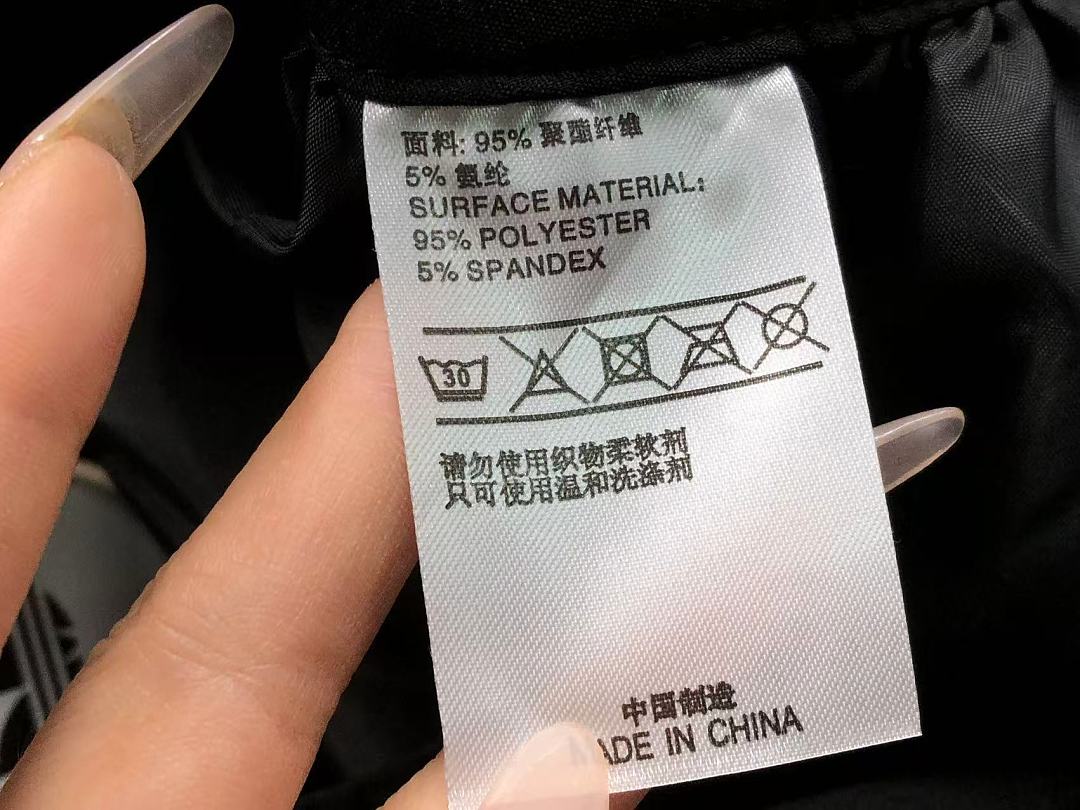 Adidas 115 A⭐I⭐AS LONG SKIRT FEMAIE - Image 20
