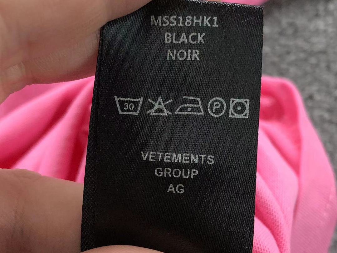 Vetements 88 VETEMENTS T-SHIRT 41081211145 (Im 170Cm 60Kg I Wear Size M In The Phot) - Image 16