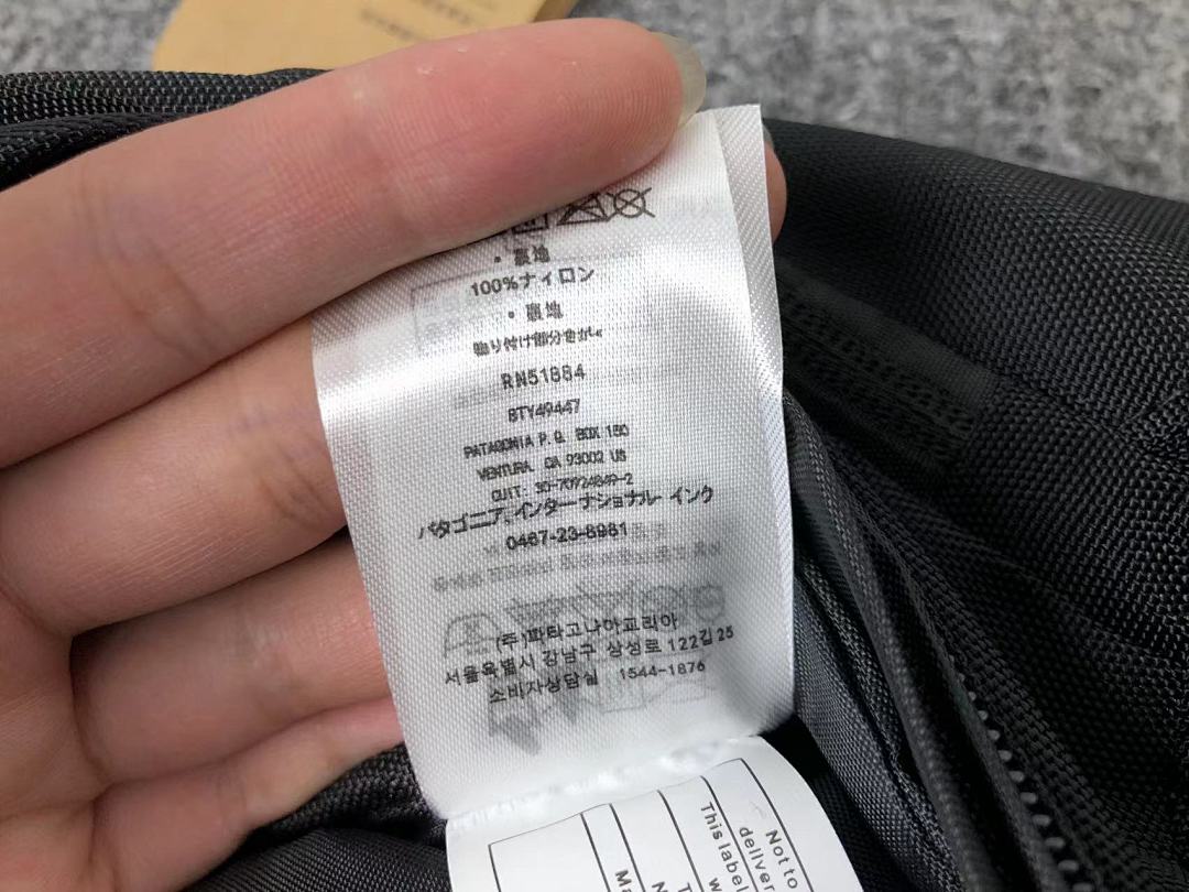 On Running 85 PATAGONIA BAG (Long 19CM* Wide 9CM* High 32CM) - Image 24