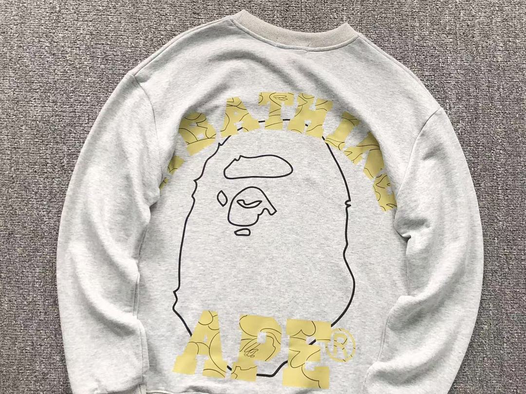Bape 125 BAPE HOODIE 4111280517 (Im 170Cm 55Kg I Wear Size S In The Phot) - Image 17