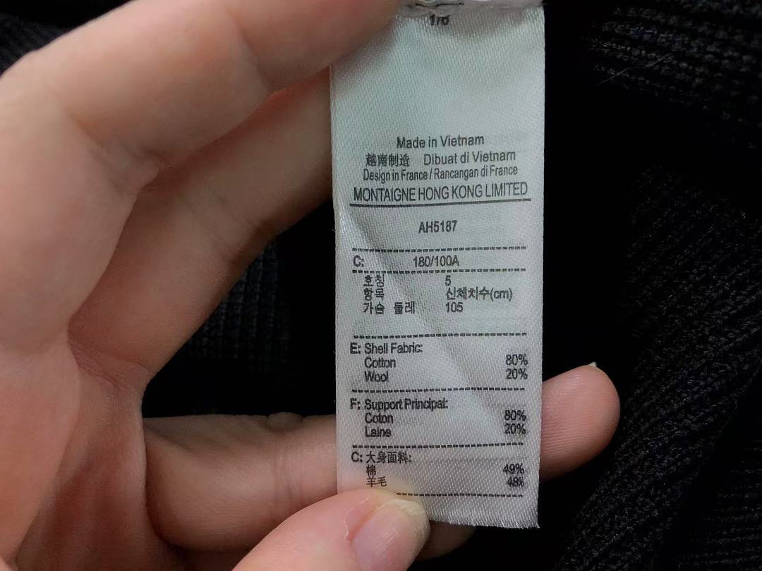 Lacoste 188 LACOSTE SWEATER 2208151404 (Im 170Cm 60Kg I Wear Size L In The Phot) - Image 19
