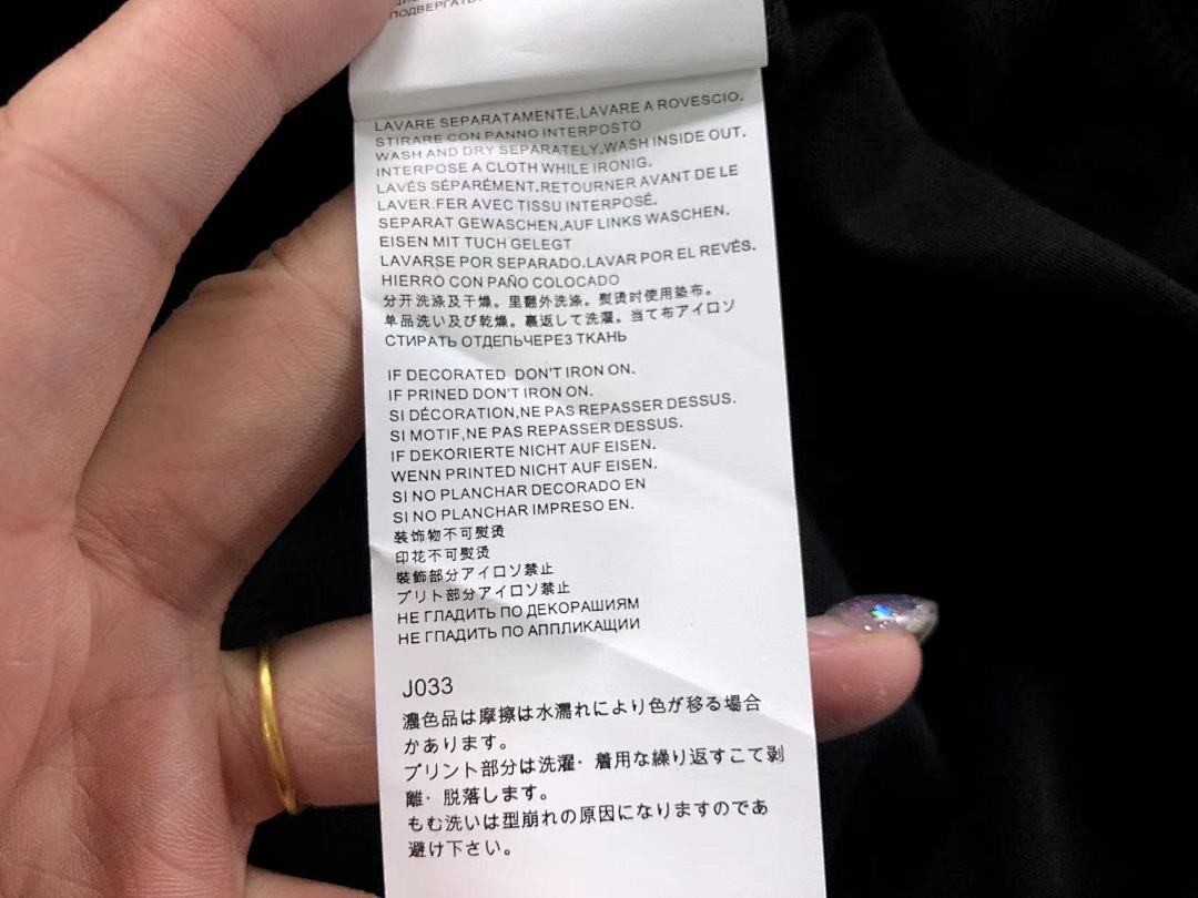 On Running 78 MAISON MARGIELA T-SHIRT 4107051286 (Im 170Cm 60Kg I Wear Size 46 In The Phot) - Image 24